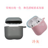 7c gray / huaqiangbei pro 4th generation (one piece)