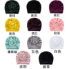 11 colors mixed