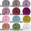 12 colors mixed
