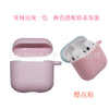496c powder / huaqiangbei pro 4th generation (one piece)