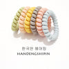 24-41 light color mix and match