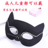Eva cat black