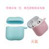 636c sky blue / huaqiangbei pro 4th generation (one piece)