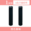 Black cat / one-size-fits-all socks are about 42cm long/suitable for 3-12 years old