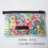 Spring color, chicken storage bag, 100 pieces