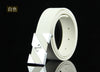Small z-white / 110cm