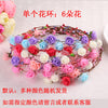 Pe6花(颜色混发)花环