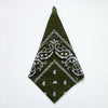 Army green / 54*54（±1）cm