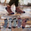 603 five pairs / one size fits all