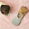 Light gray / one size fits all