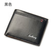 Black boxless