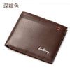 Dark brown without box