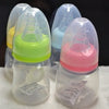 Cone 60ml / pink