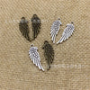 Antique silver