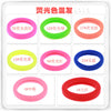 9655# fluorescent color mixing