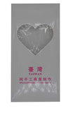 SYGA 10 Pair Eye Decoraton Lashes (F26)