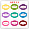 10965# forty bright colors mixed