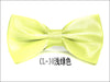 Cl-30 light green