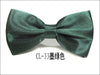 Cl-33 dark green