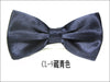 Cl-9 dark blue