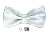 Cl-3 silver