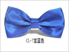 Cl-7 royal blue