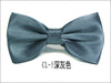 Cl-5 dark gray