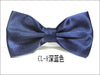 Cl-8 dark blue