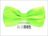 Cl-32 bright green