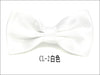 Cl-2 white