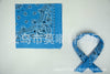 Sky blue / one size fits all