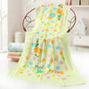 Multi edition reading bear yellow / 70*140--