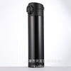 Black / 400ml