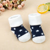 Navy blue five-pointed star / (0-1 years old) one size fits all