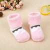 Beach bunny / (0-1 years old) one size fits all