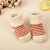 Horizontal light coffee / (0-1 years old) one size fits all