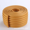 Brown / each send 4 meters of double-sided tape