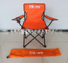Orange / 83*52*85