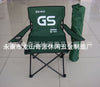 Green / 83*52*85