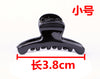 3.8c, m small bright black