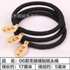 1682#06 seamless sticker headband