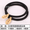1681#04 seamless sticker headband