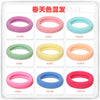 9667#spring color mix