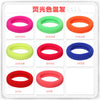 9664# fluorescent color mixing