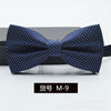 M-9