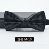 M-10