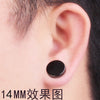Acrylic 14mm single