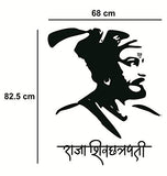 SYGA Red Chhatrapati Shivaji Maharaj Decals Design Wall Stickers