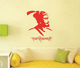 SYGA Red Chhatrapati Shivaji Maharaj Decals Design Wall Stickers
