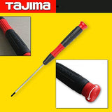 SYGA Screwdriver Cross Magnetic super hard household combination set Screwdriver Computer Taper Starter Batch Tool(ED2.5-75-)